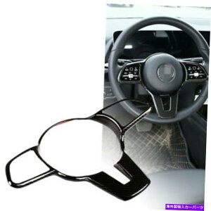 �����p�[�c 19-21 W257 C257 CLS450�p�X�|���[�����O�X�y�A�����S���X�\�[�v���f�C�r�[�N�����b�N�X 19-21 W257 C257 CLS450 �p�X�e�A�����O�z�C�[���O���X�J�[�{���t�@�C�o�[���b�N�g�����J�o�[- show o