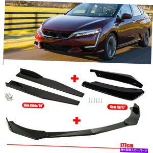 p[c ̂ubNJ[op[X|C[{fBLbg+TChXJ[g+Abvpz_VrbN Glossy Black Car Bumper Spoiler Body Kit + Side Skirt + Rear Lip For Honda Civic