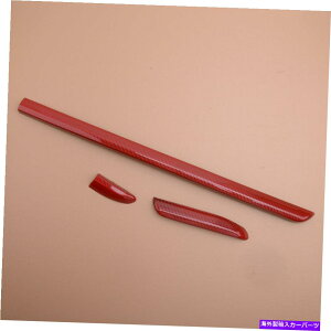�����p�[�c ABI A3 14-18�̂��߂�ABS�J�[�{���t�@�C�o�[�C���i�[�_�b�V���{�[�h�����X�g���b�v�g�����t�B�b�g ABS Carbon Fiber Inner Dashboard Decorative Strip Trim Fit For Audi A3 14-18 New�y���s�A���i�z