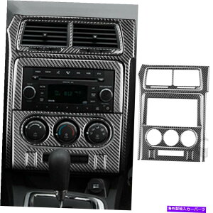 �����p�[�c Dodge Challenger 2008-14�̂��߂�7�̒Y�f�@�ے����_�b�V���{�[�h�R���\�[���g���� 7PCS Carbon Fiber Central Dashboard Console Trim For Dodge Challenger 2008-14�y���s�A���i�z