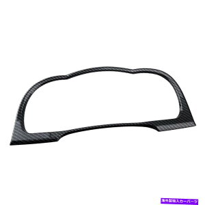 p[c g^nC_[2015-19̂߂̃J[{t@Co[X^C_bV{[hCXgDgJo[tBbg Carbon Fiber Style Dashboard Instrument Cover Fit For Toyota Highlander 2015-19
