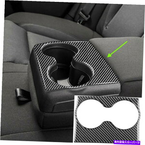 p[c _bW[d̂߂̒Yf@ۂ̓̌㕔V[gJbvz_[pl̃g15-20 b Carbon Fiber Interior Rear Seat Cup Holder Panel Trim For Dodge Charger 15-20 B