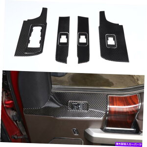 p[c tH[hF150 2015-2020Yf@ۂ̂߂8{̃EBhẼtgXCb`pl̃Jo[g 8x Window Lift Switch Panel Cover Trim For Ford F150 2015-2020 Real Carbon Fiber