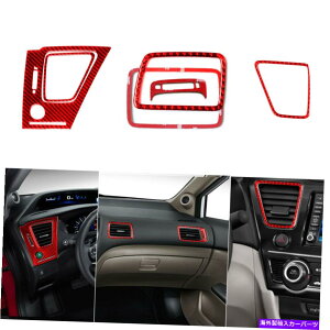 p[c z_VrbNN[yp6̐ԂYf@ۂ̓CʋC̔rõgJo[ 6Pcs Red Carbon Fiber Interior Air Vent Outlet Trim Cover For Honda Civic Coupe