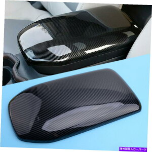 p[c g^RAV4 2019-20̂߂̒YfR\[I|ۊǔ̃Jo[pl̃gtBbg Carbon Console Armrest Storage Box Cover Panel Trim Fit For Toyota RAV4 2019-20