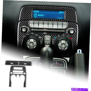 p[c Camaro 2010-2011pvbNwAUXPbco[X|bgnbg - IWĩ^Cg\ Camaro 2010-2011 pubNJ[GARXCb`plJo[XebJ[Zbg- show o