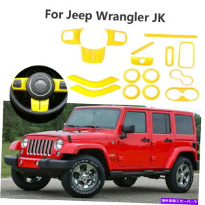p[c t@[hW[jk JKU 2DRCv[h16 xCeANA[g[Jbg - IWĩ^Cg\ W[v O[ JK JKU 2DR CG[p 16 xCeAAN