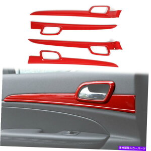 p[c W[vOh`FL[2011+Ԃ̂߂4{̎hÃnhgJo[̑Xgbv 4x Interior Door Handle Trim Cover Decor Strip for Jeep Grand Cherokee 2011+ Red