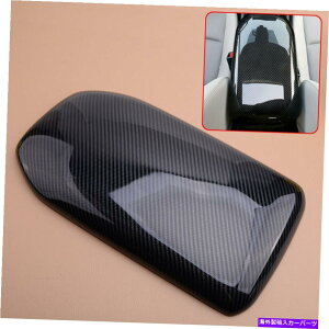 内装パーツ Toyota Rav 4 19+ Newのためのセンターコンソール肘掛け保管箱のカバーパネルのトリムフィット Center Console Armrest Storage Box Cover Panel Trim Fit For Toyota RAV4 19+ New