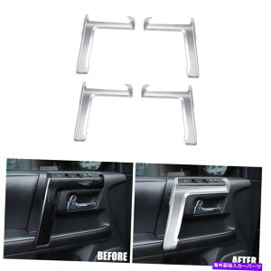 p[c g^4Runner 2010-20Vo[phAI|̃nhg̑Xgbv Interior Door Armrest Handle Trim Decor Strip For Toyota 4runner 2010-20 Silver