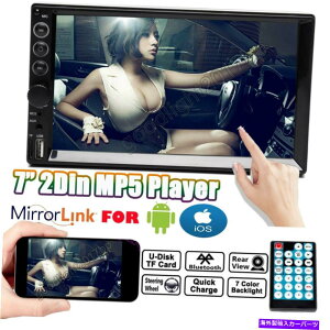 p[c GPSg^pJ[XeI_u2fB7 "BluetoothI[fBIMP5WI~[N Car Stereo Double 2 DIN 7" Bluetooth Audio MP5 Radio Mirror Link For GPS Toyota