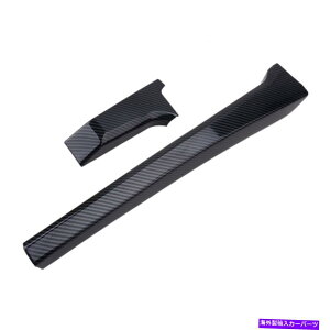 p[c g^cĥ߂̒Yf@ۃMAVtg{bNXpl̑gXebJ[tBbg14-19 Carbon Fiber Gear Shift Box Panel Decor Trim Sticker Fit For Toyota Tundra 14-19