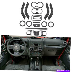 �����p�[�c �W�[�v�E���������[JK 2011-2017�̂��߂�18�̒Y�f�@�ۂ̎��������g�����J�o�[ 18pcs Carbon Fibre Interior Decoration Trim Cover For Jeep Wrangler JK 2011-2017