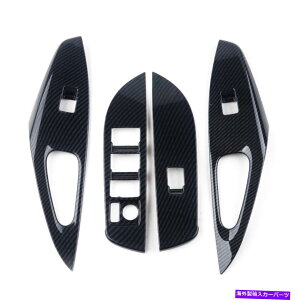 p[c g^J[2019+ Ô߂̃hAEBhEtgXCb`{^pl̃gJo[tBbg Door Window Lift Switch Button Panel Trim Cover Fit For Toyota Corolla 2019+ o