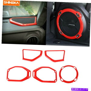 �����p�[�c �W�[�v�����O���[JL Rubicon Red�̂��߂̒��Ɖ������g�����N�X�s�[�J�[�̑����J�o�[�̃g���� A pillar&Roof&Trunk Speaker Decor Cover Trim for Jeep Wrangler JL Rubicon Red�y���s�A���i�z