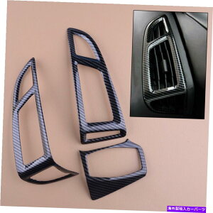p[c 3s[X/LbgJ[{@ۃbNGARxggtBbgtH[htH[JX2015-2018 3pcs/Kit Carbon fiber Look Air Condition Vent Trim Fit For Ford Focus 2015-2018