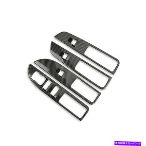 �����p�[�c �J�[�{���t�@�C�o�[ABS�E�B���h�E�X�C�b�`�p�l���J�o�[�g�����t�B�b�g2016-2019 Carbon Fiber ABS Window Switch Panel Cover Trim Fit For Ford Explorer 2016-2019