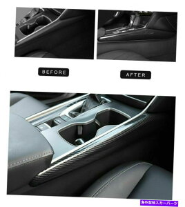 �����p�[�c �J�[�{���t�@�C�o�[�Z���^�[�R���\�[���̂ӂ��̊W�̕����J�o�[���b�v�X�|�C���[2018 19 20 21 Carbon Fiber Center Console Lid Trim Cover Lip Spoiler FOR ACCORD 2018 19 20 21�y���s�A���i�z