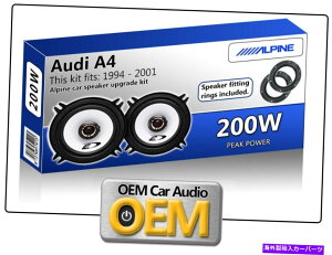 p[c AjAgtgIAX[p[AC13cm 5.25 "I[_[[J[Jbg200WtBbNX - IWĩ^Cg\ AEfB A4 tghAXs[J[ ApC 13cm 