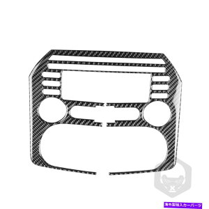 p[c CDplt[J[{t@Co[XebJ[}c_MX5 MIATARo[`û߂̃gfJ[ CD Panel Frame Carbon Fiber Stickers Trim Decals For Mazda MX5 Miata Convertible