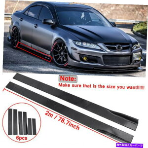 p[c 2007N2009NSide SkirtbJ[plbvXvb^fBt[U[3 78.7" Side Skirt Rocker Panel Lip Splitter Diffuser For 2007-2009 Mazda Speed 3