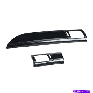 p[c yATChEBOhA~[Jo[LbvP[XtBbgJ[{J[{ Pair Side Wing Door Mirror Cover Cap Case Fit For Hyundai Sonata 2020-21 Carbon