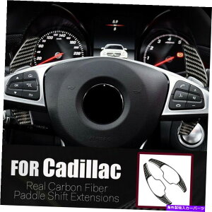 p[c Cadillac ATS XTS CT6 XT4 XT5̂߂̎ۂ̒Yf@ۂ̃XeAOzC[Vtgph Real Carbon Fiber Steering Wheel Shift Paddle For Cadillac ATS XTS CT6 XT4 XT5