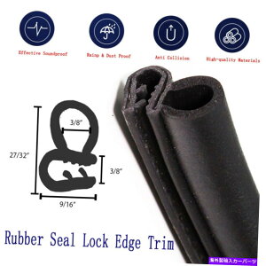 p[c 8yardԂ̃hAgNA`mCYEH[^[ - s`nڃSV[Xgbvg 8Yard Car Door Trunk etc Anti Noise & Water - Pinch Weld Rubber Seal Strip Trim