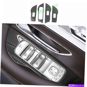 �����p�[�c �x���cGLS X167 2020 2021���[�J�[�f�C�r�[�G���o�[�X�C���[�h���h�[���|�[�g�A�v���P�[�V���� - �I���W�i���̃^�C�g����\�� Benz GLS X167 2020 2021 �J�[�{���t�@�C�o�[�J�[�E�B���h�E