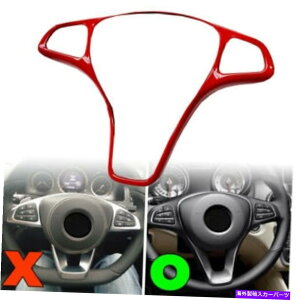 �����p�[�c 15-19 C292 GLE 350�p�rW 166����A�[�o�b�O�J���[�X�|�����V�����C�F���g�����[ - �I���W�i���̃^�C�g����\������ 15-19 C292 GLE 350 �pW 166 ����s�A�m���b�h���M�����[�X�e�A�����O�z