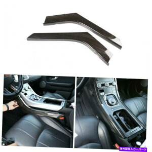 �����p�[�c Rake Rover Evoque 12-18�E�b�h�Z���^�[�R���g���[���T�C�h�̑����X�g���b�v�p�l���̃g���� For Range Rover Evoque 12-18 Wood Center Control Side Decor Strips Panel Trim�y���s�A���i�z