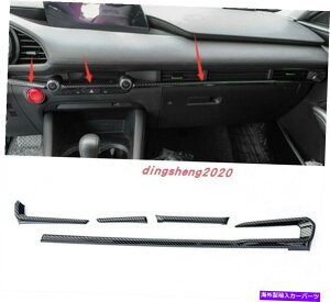 p[c }c_3 axela 2019 2020p|PbgfCo[X^Cv^[X|[XgCgi - IWi^Cg\ Mazda 3 Axela 2019 2020 pJ[{t@Co[X^CZ^[R