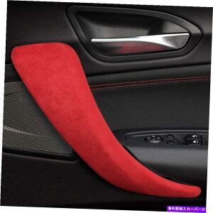 p[c BMW 1V[YJbRbN/ 2V[YpvyARe|[tWFb_[ - IWĩ^Cg\ BMW 1 V[Ynb`obN/2 V[YpJ[CeAhAn