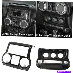 p[c Jeep Wrangler 2011-17pZ^[R\[_bV{[hplXCb`Jo[gt[ Center Console Dashboard Panel Switch Cover Trim Frame for Jeep Wrangler 2011-17