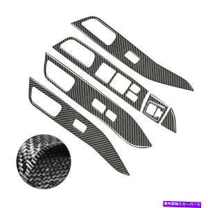 p[c OHT[̂߂̒Yf@ۑtgXCb`plJo[g08-14 Yu Carbon Fiber Window Lift Switch Panel Cover Trim For Mitsubishi Lancer 08-14 YU