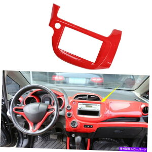 p[c Red Central Consoley[p[YgCA1Re|bgJazz 2008-2013pi - IWĩ^Cg\ Red Central Console irQ[Vt[g 1 z_tBbg Jazz 2008-2013