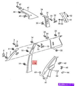 p[c vw Bora Variant 4oG^g4J[XYJb^JtB-}[g[1J4867297BQ70-IWĩ^Cg\  VW Bora Variant 4 [VNXR WFb^St b-s[