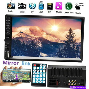 p[c 7 "BluetoothI[fBI^b`XN[WII[fBIXeIMP5v[[USB SDT|[g Car 7" Bluetooth Audio Touch Screen Radio Audio Stereo MP5 Player USB SD Support