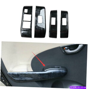 �����p�[�c �G���Q�b�gJazz 2008-2013�p�z�b�g�f���[�������b�N���[�g�t���g���[�U4�j - �I���W�i���̃^�C�g����\�� �z���_�t�B�b�g Jazz 2008-2013 �p�E�b�h�O���C���E�B���h�E���b�N���t�g�p�l