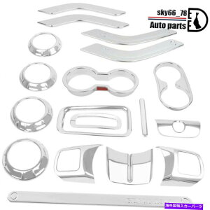 �����p�[�c 18pc�t���Z�b�g�̃C���e���A�����g�����L�b�g�W�[�v�����O���[JK 2011-2018�X���C�o 18PC Full Set Interior Decoration Trim Kit for Jeep Wrangler JK 2011-2018 Sliver