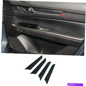 p[c CX-5 CX5 2017-2021uXNgX|[CWAAv[h[g4 - IWĩ^Cg\ }c_ CX-5 CX5 2017-2021 ubN X`[ CeA hA pl Jo