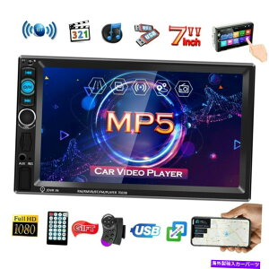 p[c 1080P FHD 7 "C^~LCD^bLXg[No[XuMP5I[o[u[gD[XFM 2DIN-IWĩ^Cg\ 1080P FHD 7" C` LCD ^b`XN[ J[XeI WI MP5 