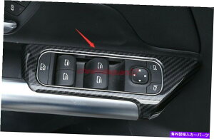 p[c ZfXxcglb 20-2022pr̃CRfCo[X^Cv}VCXg}`F[g - IWĩ^Cg\ Mercedes Benz GLB 20-2022 pJ[{t@Co[X^C