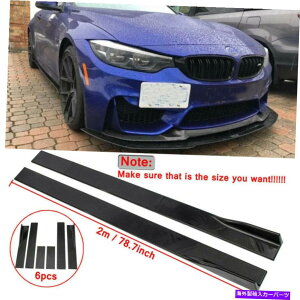 �����p�[�c 2015+ M4 F82 F83�N�[�y�R���o�[�`�u��78.7 ''�T�C�h�X�J�[�g�X�v���b�^����̂��鍕 For 2015+ M4 F82 F83 Coupe Convertible 78.7'' Side Skirts Splitter Glossy Black�y���s�A���i�z