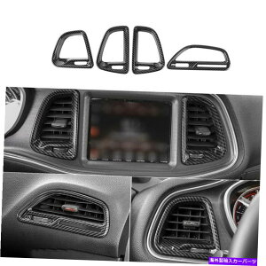 p[c Dodge Challgenger 2015-2020pvGpC[̃J|[`FAAJbgRgh - IWĩ^Cg\ Dodge Challenger 2015-2020 pJ[{t@Co[R