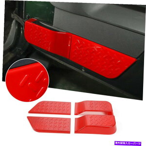 �����p�[�c �W�[�v�����O���[2-DOOR 2007-2010�̂��߂̎����h�A�̃g�����p�l���̃J�o�[�̑��� Interior Door Trim Panel Cover Decoration For Jeep Wrangler 2-Door 2007-2010 Red�y���s�A���i�z