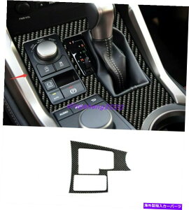 p[c Lexus NX300H 2014-2021pr̃[J[fCCAjAAE`AEA[E`AEgCAEgIg1j - IWĩ^Cg\ Lexus NX300H 2014-2021p J[{t@Co[ C