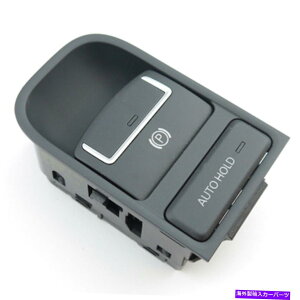 p[c 5N0927225 Tiguan MK1pEPBdqnhu[Lp[LOu[LXCb`dC 5N0927225 EPB Electronic Handbrake Parking Brake Switch Electric For Tiguan MK1