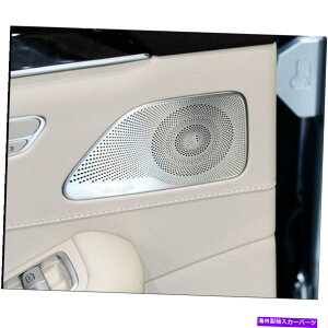 p[c IoXEGuEW222 SNXS 320 S350 2014-2018p4 *`FAEX|[Em[o[ - IWĩ^Cg\ ZfXxc W222 SNXS 320 S350 2014-2018p 4 * hAXs[J[J