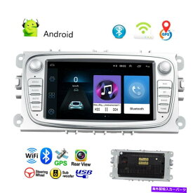内装パーツ フォーカスII 2008-2011 Android 9.1 7 "バスGPSラブWiFi Bluetooth用 - オリジナルのタイトルを表示 フォード Focus II 2008-2011 Android 9.1 7" カーステレオ GPS ラジオ Wifi Bluetooth 用- show original title